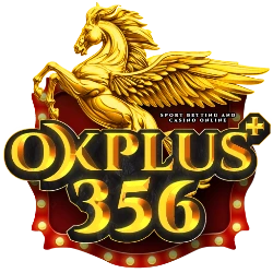 ผลหวย OKPLUS356 ตรวจหวยออนไลน์ อัปเดตทุกงวด